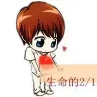 儿童卡通微信头像有哪些微信头像图片大全
