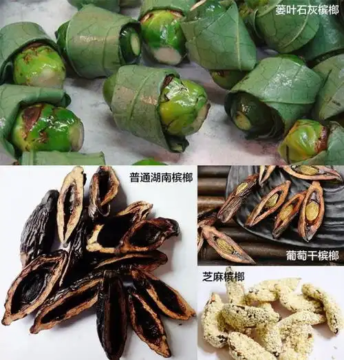 千亿槟榔产业急刹车槟榔的咀嚼快感,如何断送你的口腔