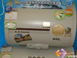 享受完美生活两万元成套家电选购指南