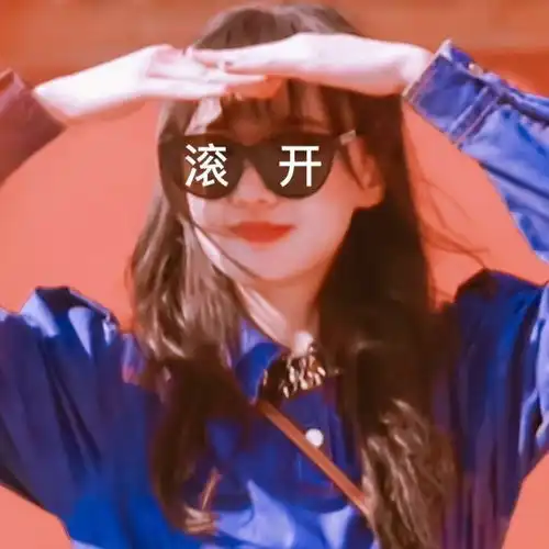 郑爽生日直播,不满卖货流程当场发票,主持人尴尬离场