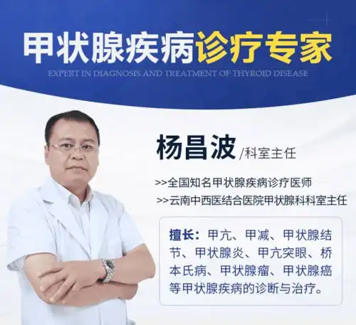 什么原因会导致甲减都是因为没重视这3个问题