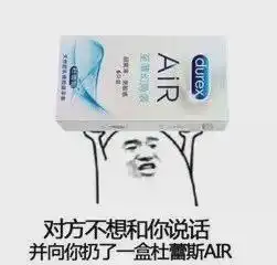 为什么套套总爱放在收银台旁边