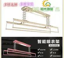 黄页88高清图片