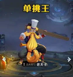 王者s17赛季初想要上到王者段位选择这几位战士,轻松上分