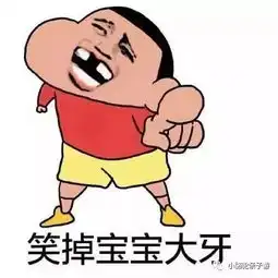 小学生用一篇神作文孤身对战交管局,结果却笑翻全世界