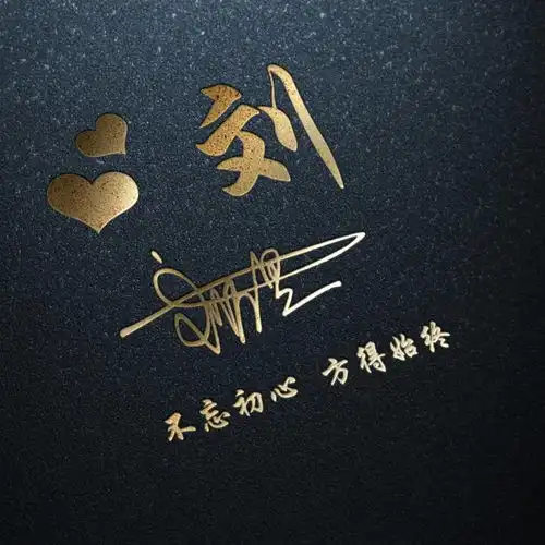 2021你的微信头像该换换了,43张3d新款精致签名头像,请查收带走