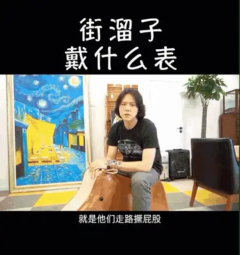 抖音25天涨粉400万,大能的成功有哪些可以复制