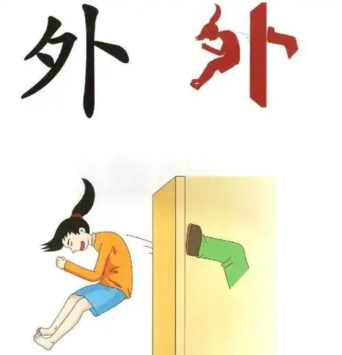 求求你别乱教孩子认字了这位宝妈的霸气回怼,值得父母深思