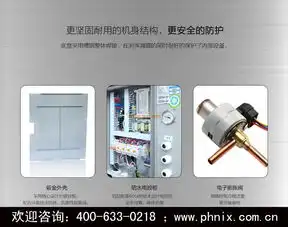 中央空调水系统节能供应广东专业的水地源热泵系列