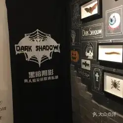 电话,地址,价格,营业时间重庆休闲娱乐