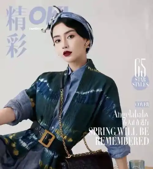 angelababy扎染复古油画大片挑战贵妇风,表现力不弱于热巴