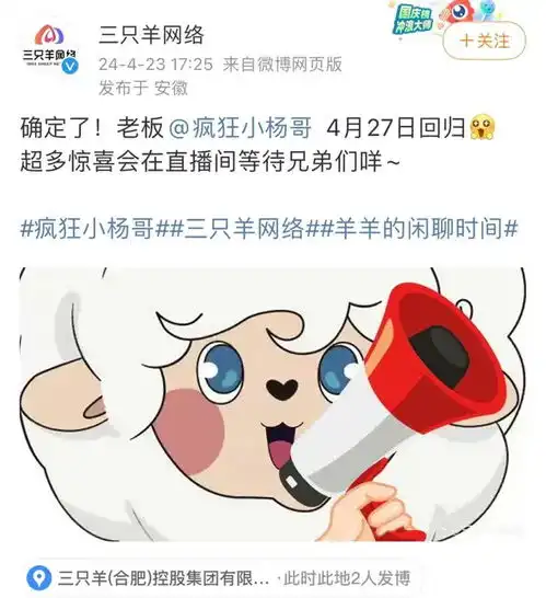 无标题