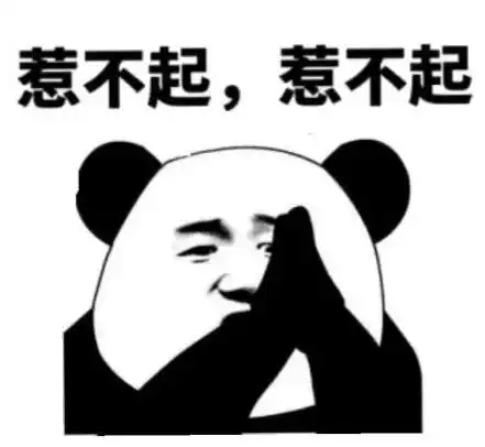 刚回来我妈就逼我换头像花果山