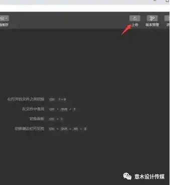 短视频一键去水印微信小程序源码及详细教程