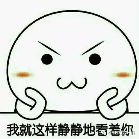这运气...梅县男子车上捡个包,里面居然还有银行卡密码...