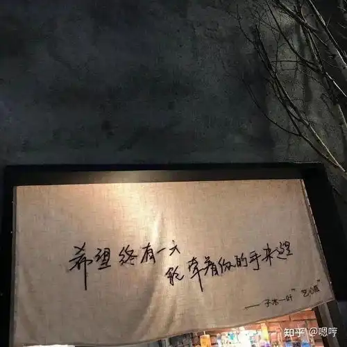 20句让人忘不了的心痛文案