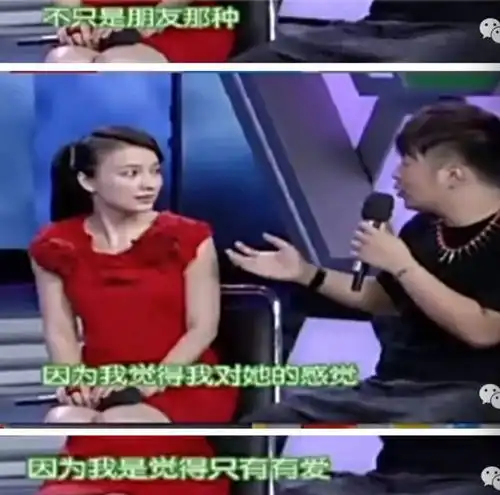 潘玮柏当它真人秀,吴昕却动了真感情今夏最虐狗的无尾熊cp到底有没有戏假情真,我们去问了节目组