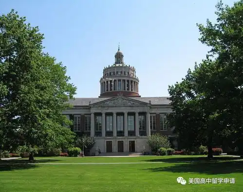 美国大学推荐罗切斯特大学,25所新常春藤院校之一