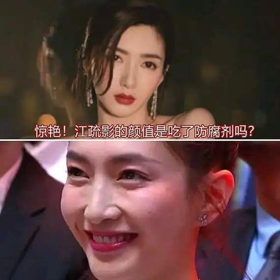 为什么三十而已剧中的江疏影比毛晓彤童谣要更老气一点