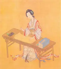 李清照的伟大,现代人是无法理解的