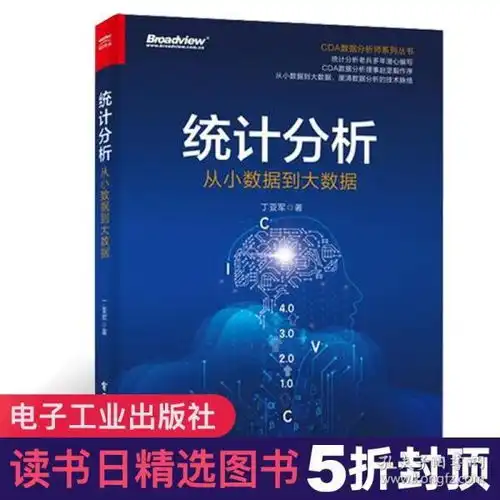 全部商品瑞幸图书专营店孔夫子旧书网