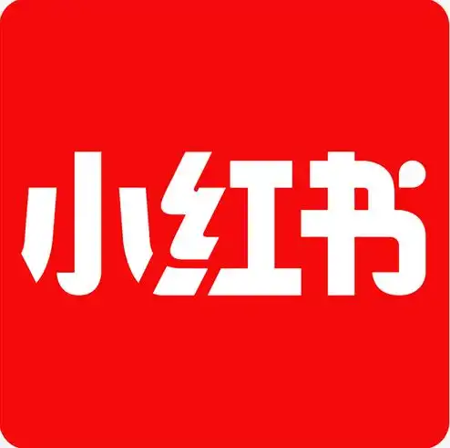 小红书种草选择的平台应具备什么条件