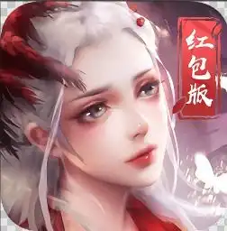 单机无网络仙侠游戏大全