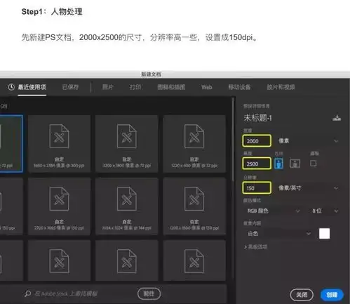 测试一个超长简介的文章
