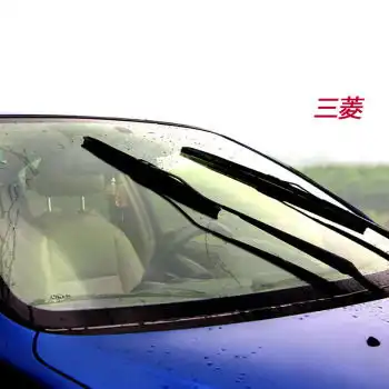 雨翔三菱蓝瑟翼神v3菱悦雨刮器得利卡帕杰罗欧蓝德菱帅蓝瑟雨刷器风迪思1724雨刷产品图片1it168