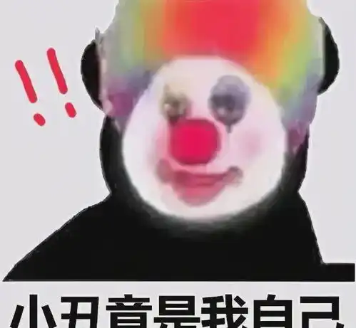 薛之谦演唱会,女子谎称一个人来真是小丑的绝望