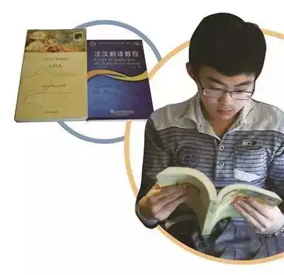 神广西14岁男孩自学考上南京理工大学研究生