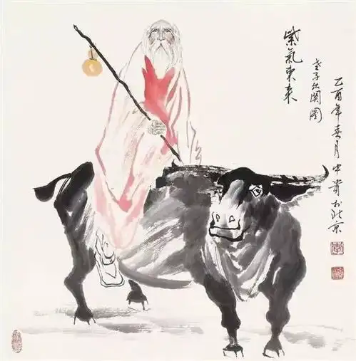 老子说的致虚极守静笃是什么意思