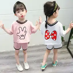 童装女童夏季套装2019新款宝宝衣服014岁中小童儿童洋气两件套潮