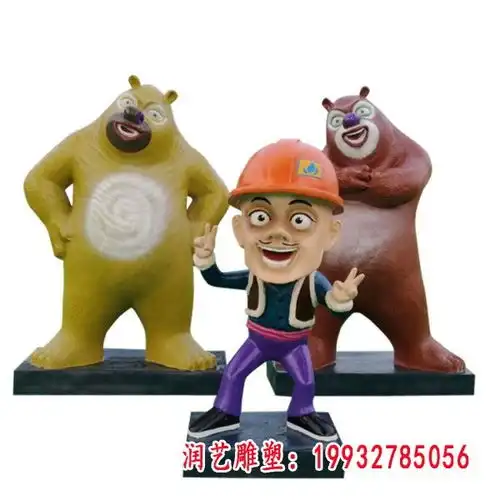 时代广场玻璃钢卡通人物雕塑黄冈卡通人物树脂雕塑图片