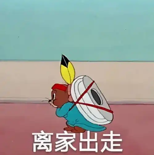 孩子老尿床可能是这种病广州天使儿童医院