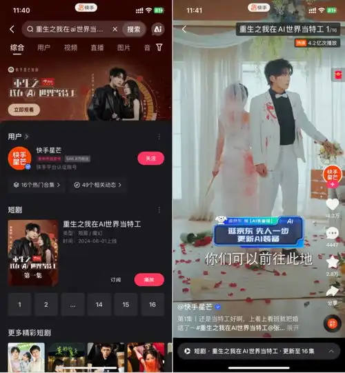 测试一个超长简介的文章