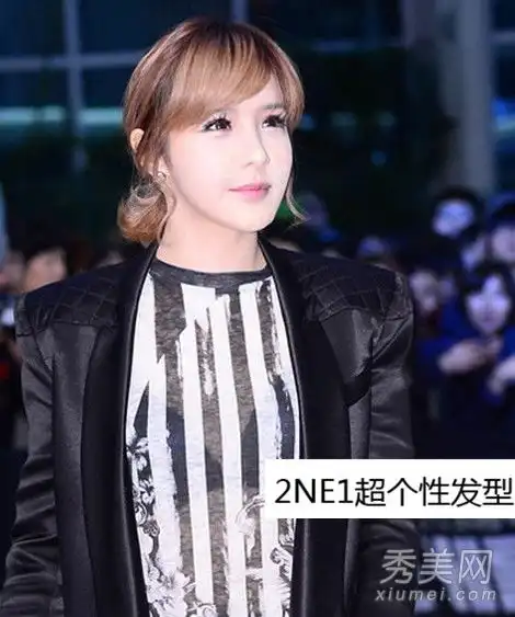 2ne1时尚发型图片彰显新韩式时尚