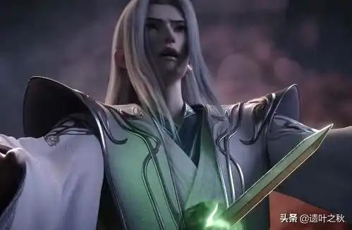 药尘把韩枫当儿子,毕生所学都传授给他,为何成了魂殿的走狗
