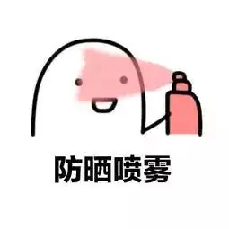 大反转高温35秋老虎太厉害,洛阳接下来的天气竟然...