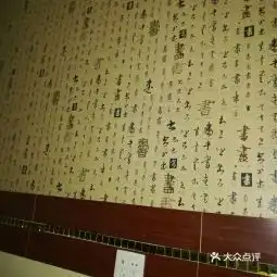 20210215随缘茶楼环城西路店地址,随缘茶楼环城西路店电话,随缘茶楼环城西路店图片360地图