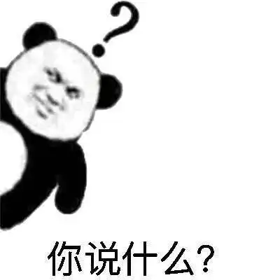 这群人神了竟然穿越到三国时期搞事情,曹操都无语了...
