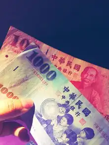 15天逃到福尔摩沙的尽头ps大量图片