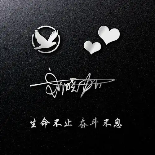 2022你的微信头像做好了,66张超好看的个性签名头像,请查收带走