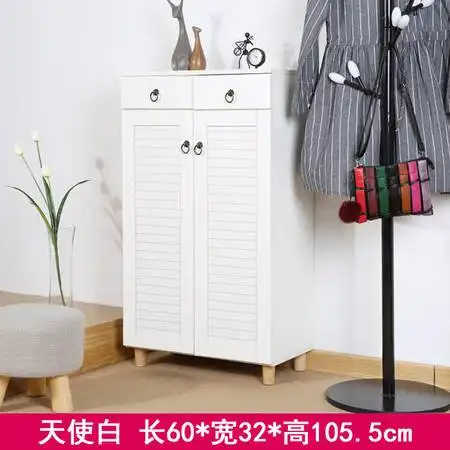 tl新品欧式风格板式鞋柜双排五层两个抽屉收纳家具用品图片大全邮乐官方网站