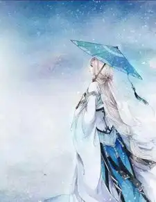剑毒梅香6