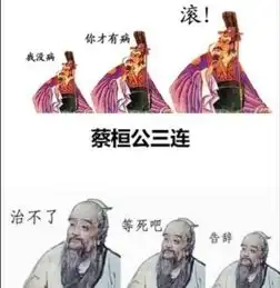 素质三连是什么意思素质三连是什么梗出自哪里