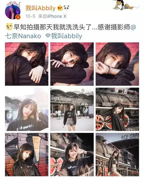 抖音最清纯的女装大佬,整容后跪求粉丝原谅
