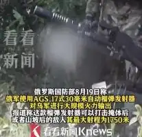 滚动