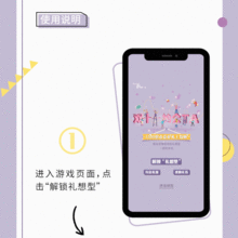 全部免费蟹将军自助百丽宫影票卡乐巴巴代金券统统给你