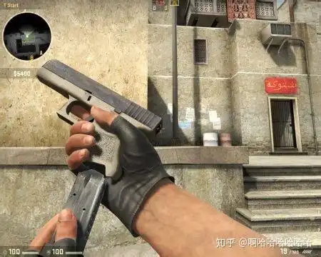 csgo匪方初始手枪是什么
